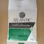 پودر بندکشی آتلانتیک