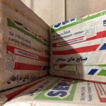 فروش انواع پشم شیشه و پشم سنگ