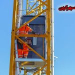اجاره و فروش تاور کرین